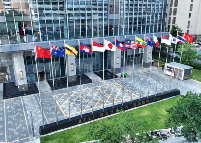 Shenzhen launches first RCEP pavilion to showcase agricultural trade