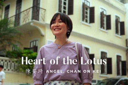 Heart of the Lotus: Angel, Chan On Kei
