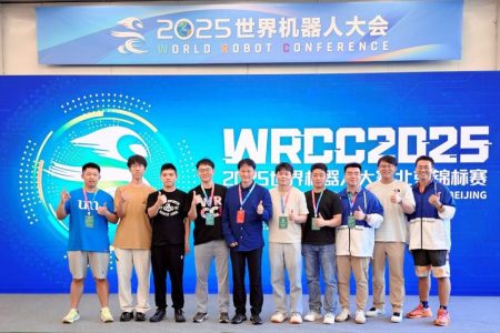 UM students take grand prize at World Robot Contest