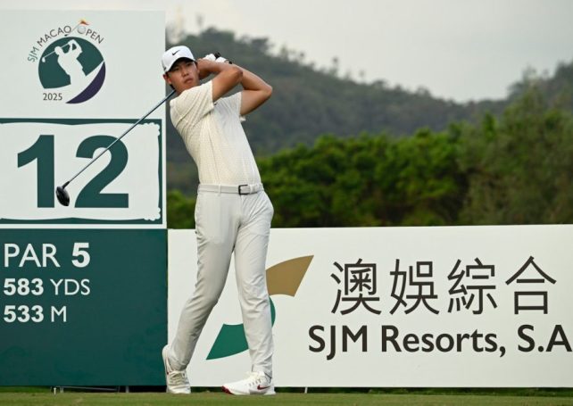 Ding Wenyi shares the Macao Open lead as Bubba Watson withdraws from Hong Kong tournament