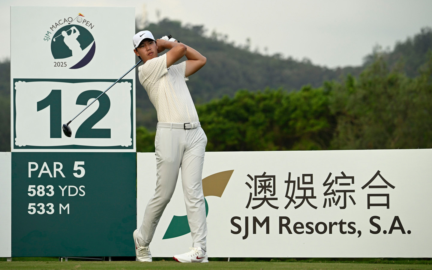 Ding Wenyi shares the Macao Open lead as Bubba Watson withdraws from Hong Kong tournament