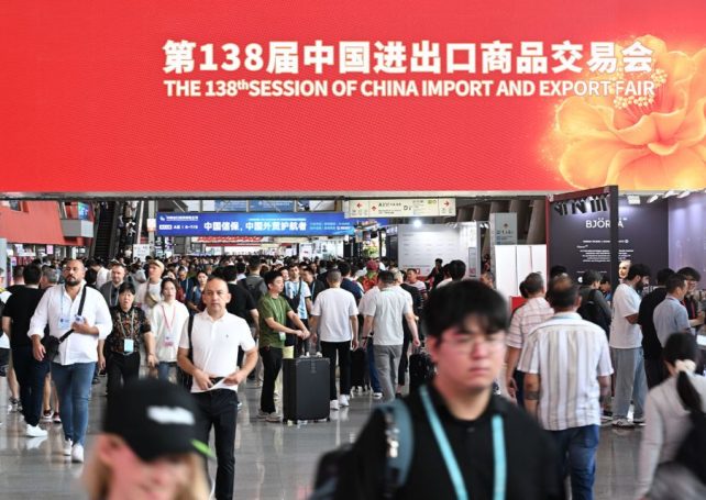 Record-breaking Canton Fair opens amid trade tensions