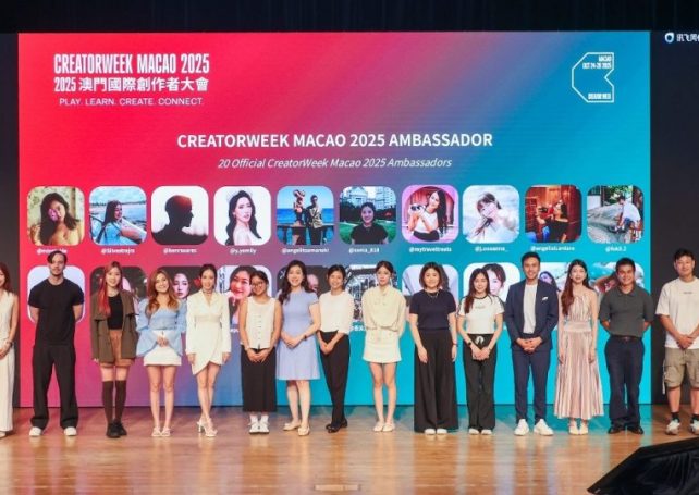 CreatorWeek Macao 2025 kicks off next Friday