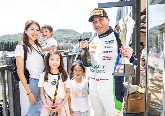 Hong Kong’s Darryl O’Young to bow out at the Macau Grand Prix