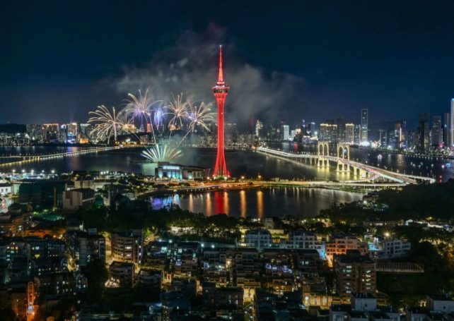 Macao International Fireworks Display Contest finale rescheduled to this weekend