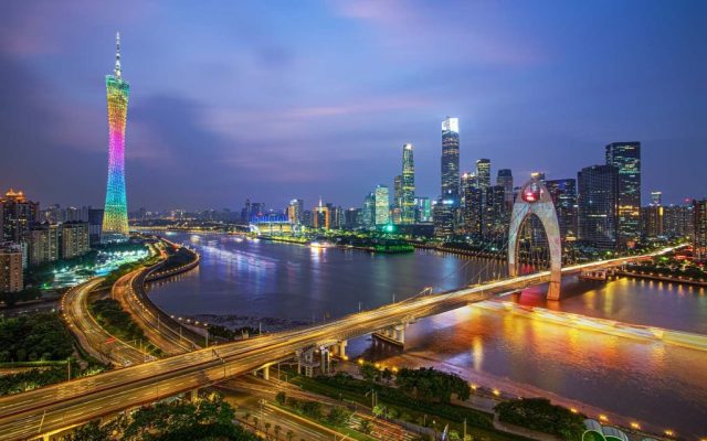 Guangzhou gears up for 2025 GBA Global Investment Promotion Conference Guangzhou gears up for 2025 GBA Global Investment Promotion Conference