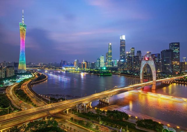 Guangzhou gears up for 2025 GBA Global Investment Promotion Conference