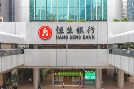 HSBC privatisation of Hang Seng Bank: How the deal affects your money and shares