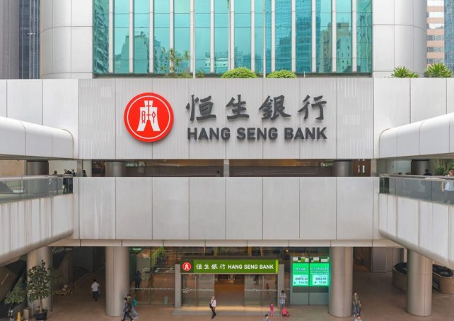 HSBC privatisation of Hang Seng Bank: How the deal affects your money and shares