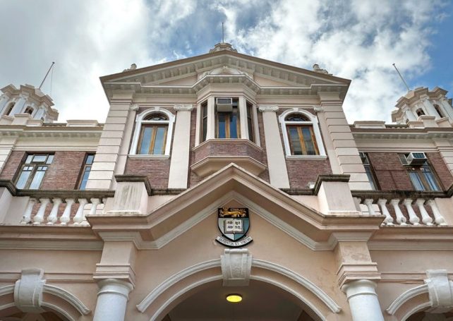 Hong Kong is the world’s only city with 5 universities in THE’s top 100 ranking