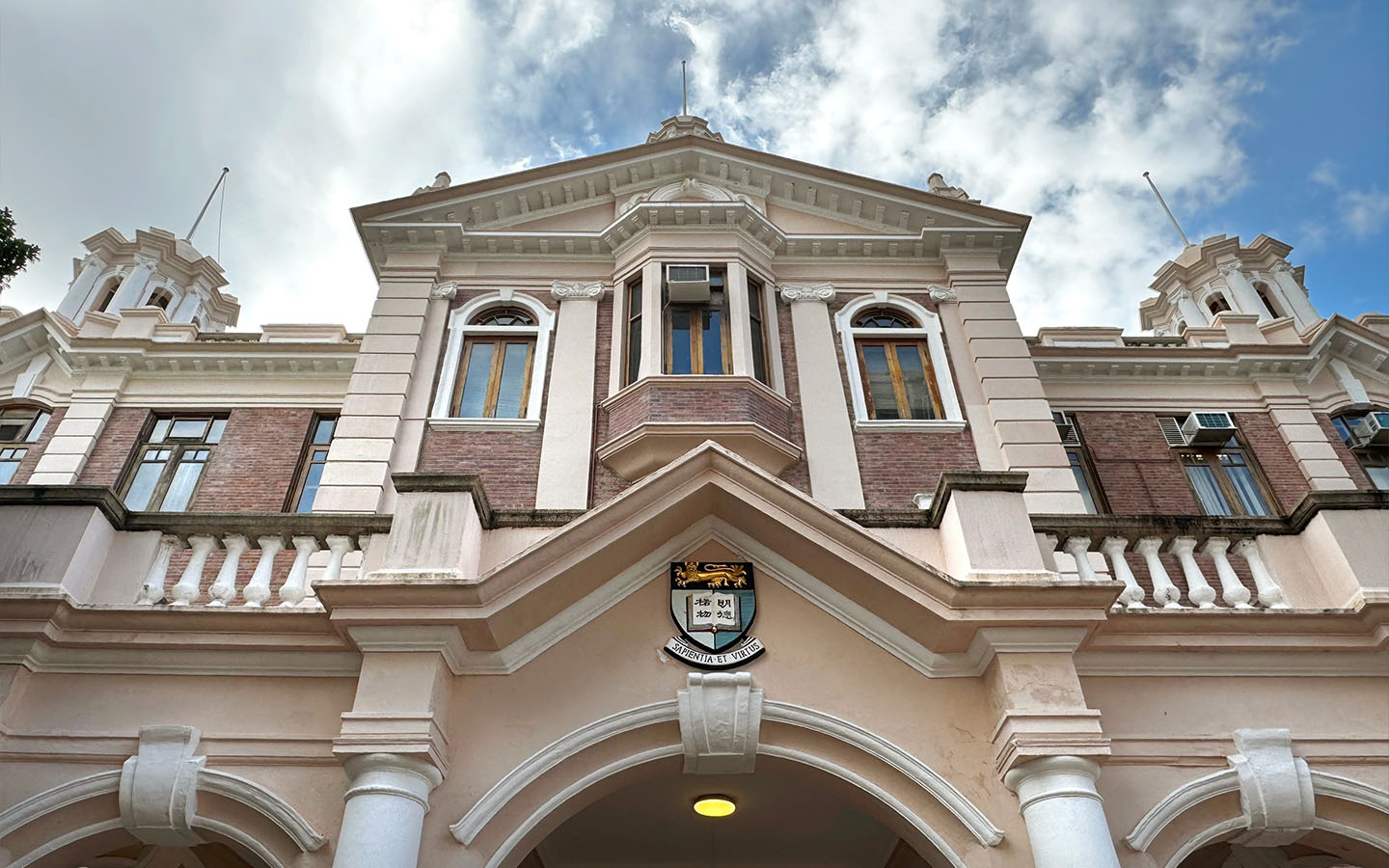 Hong Kong is the world’s only city with 5 universities in THE’s top 100 ranking