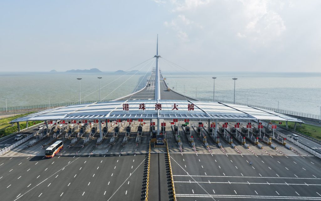 This image shows an entrance of the Hong Kong-Zhuhai-Macao Bridge in south China