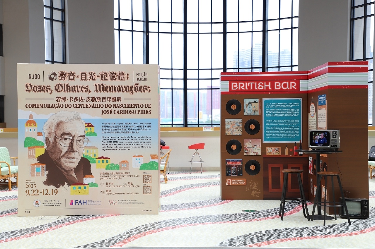 UM exhibition commemorates the centenary of Portuguese writer José Cardoso Pires