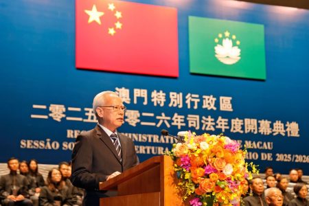Judicial system crucial for Macao's social equity: Chief Executive Sam Hou Fai