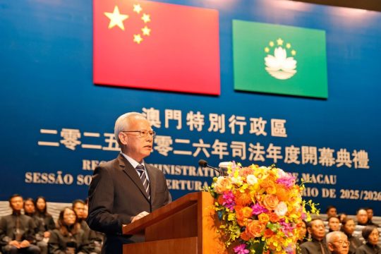 Judicial system crucial for Macao’s social equity: Chief Executive Sam Hou Fai
