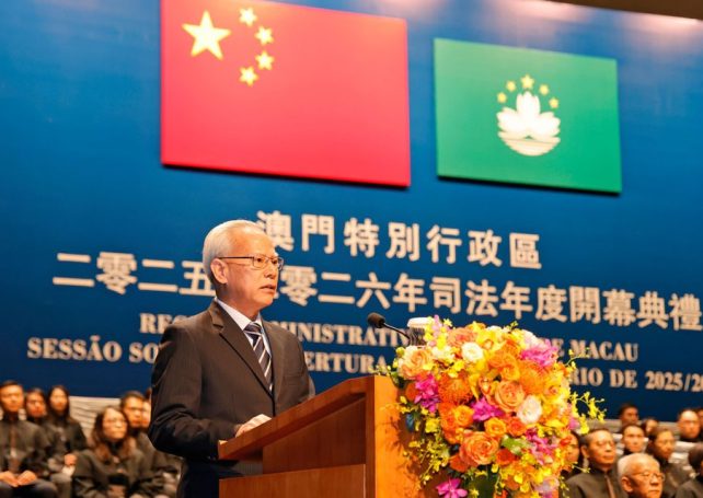 Judicial system crucial for Macao’s social equity: Chief Executive Sam Hou Fai