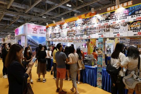 Dates set for 14th Macao International Travel (Industry) Expo