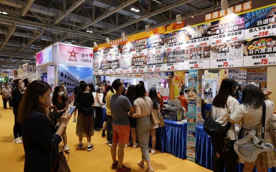 Dates set for 14th Macao International Travel (Industry) Expo
