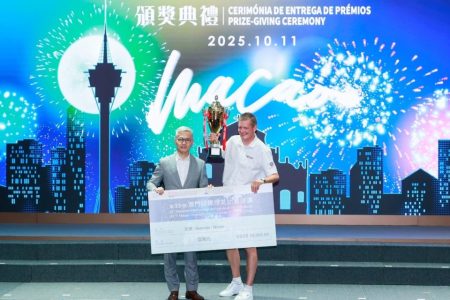 UK company wins first prize in 33rd Macao International Fireworks Display Contest