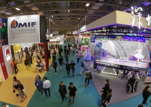 Macao to host 30th International Trade & Investment Fair