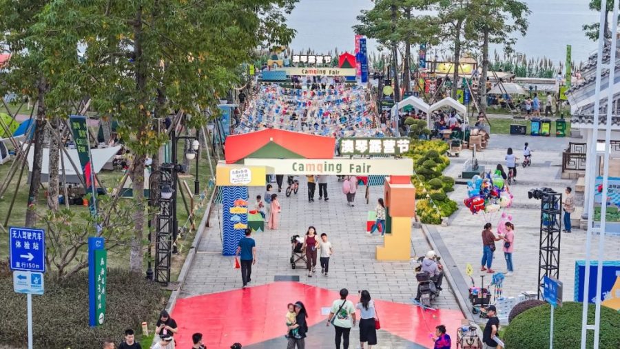 A Macao-Hengqin fair celebrating the joys of camping kicks off next weekend