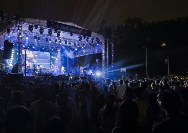 What is Hush? Here’s our guide to Macao’s annual music festival that kicks off next weekend