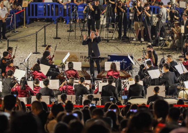 Typhoon delays fireworks, but tonight’s Mid-Autumn concert is going ahead