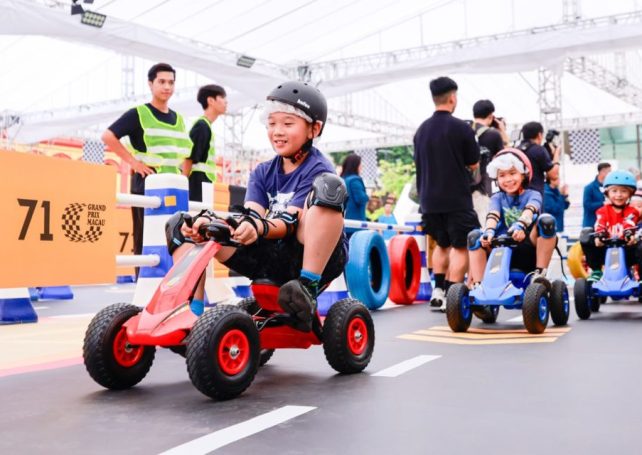 Macau Grand Prix festivities kick off with family carnival Macau Grand Prix festivities kick off with family carnival