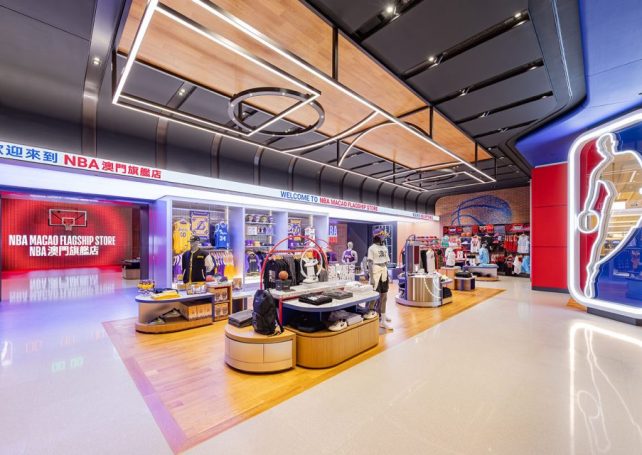 The first NBA Flagship Store in Macao and Hong Kong opens at The Londoner Macao