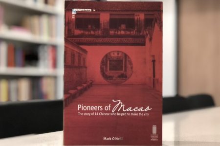 Historical refurbishments add new relevance to study of Macao’s pioneers