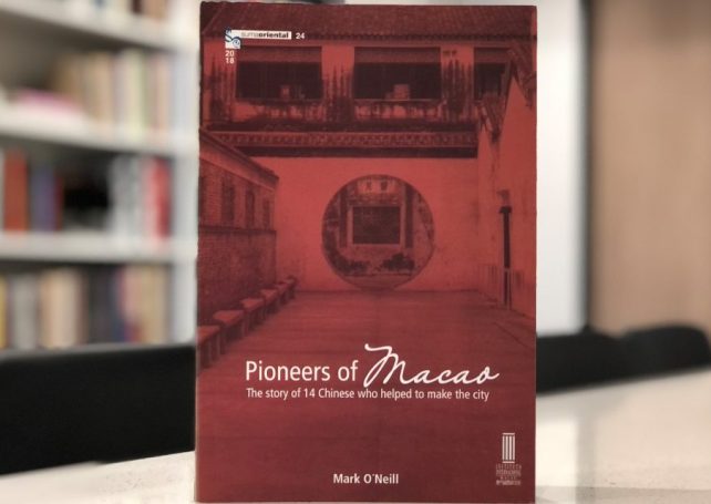 Historical refurbishments add new relevance to study of Macao’s pioneers