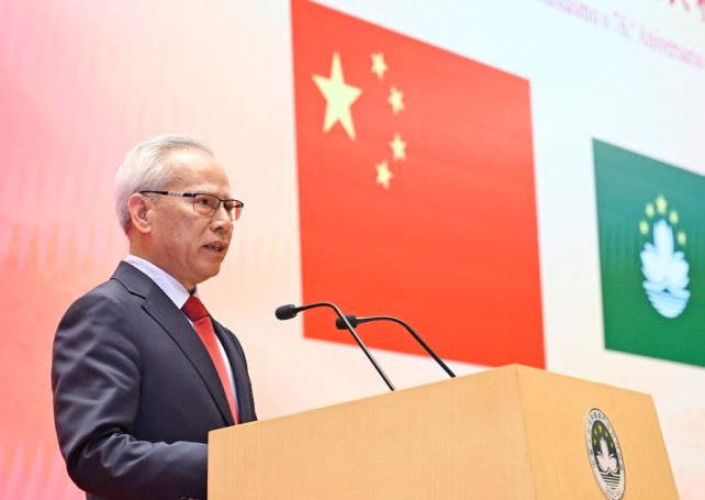 Sam’s National Day address focuses on economic diversification and regional ties