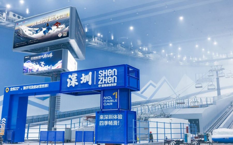 Shenzhen has opened one of world’s biggest indoor ski domes