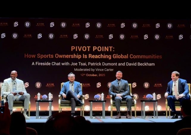 Fireside chat with David Beckham, Joe Tsai and Patrick Dumont: How sports owners are reaching global communities