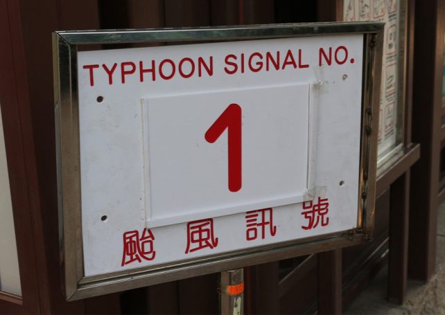 No. 1 typhoon signal possible as tropical cyclone Matmo enters the South China Sea