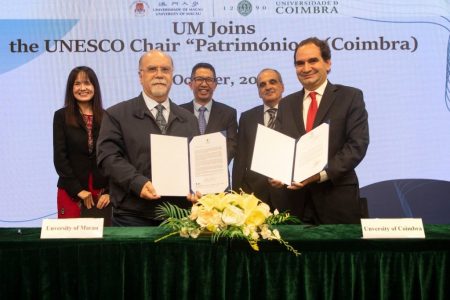 The University of Macau has joined a UNESCO network for Portuguese cultural research