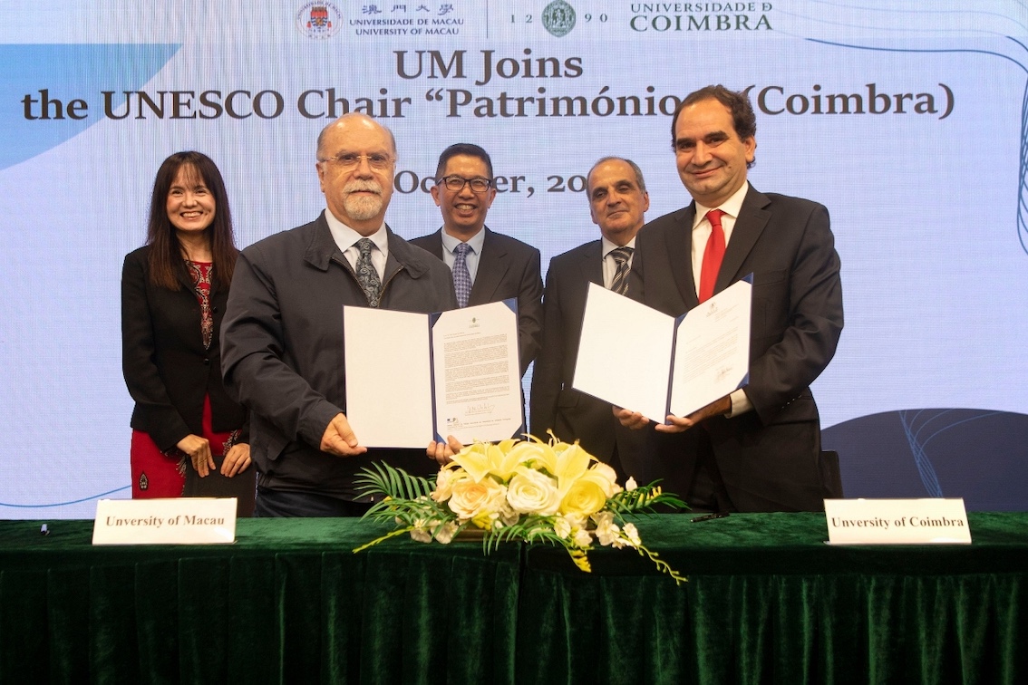 The University of Macau has joined a UNESCO network for Portuguese cultural research