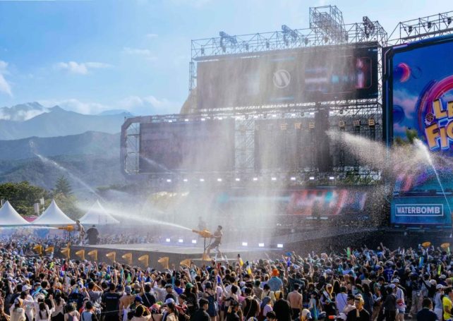 Protected: The Waterbomb Festival comes to Macao – and more things to do in the Greater Bay Area this week