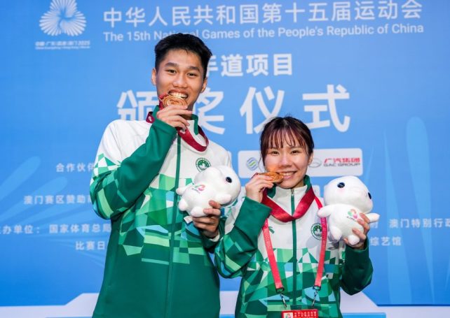 Macao adds more gold medals as National Games heat up