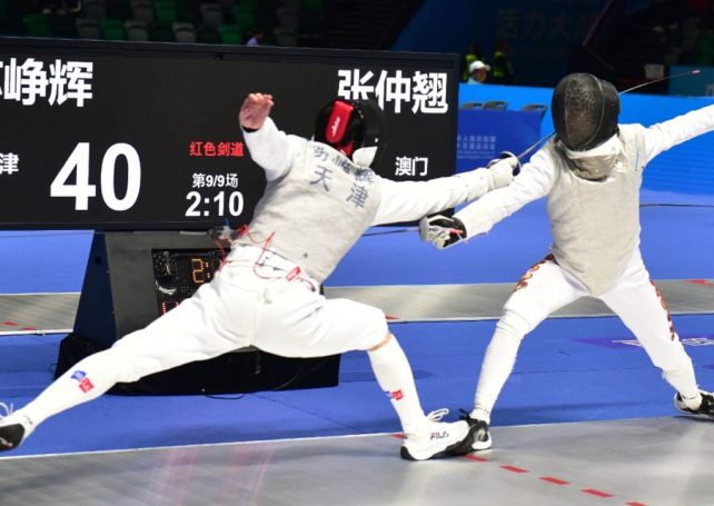 Macao competes in the final days of the National Games