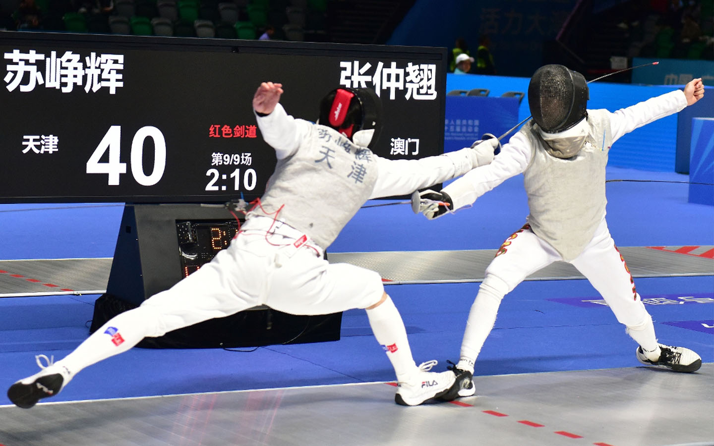 Macao competes in the final days of the National Games