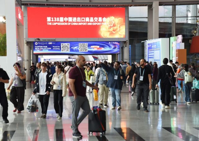 Canton Fair wraps up after smashing attendance records