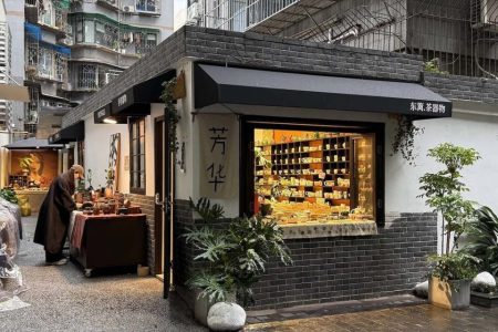 Time Out names Chengdu’s Fanghua Street as one of the coolest streets in the world