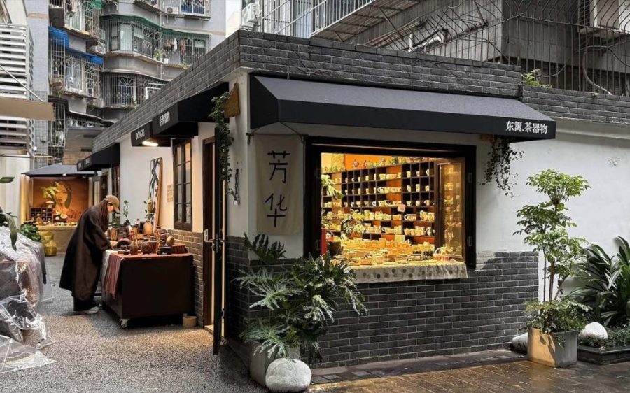 Time Out names Chengdu’s Fanghua Street as one of the coolest streets in the world 