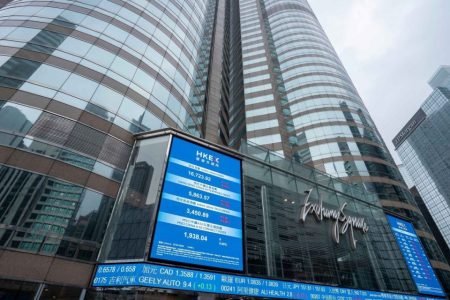 Morgan Stanley sets Hang Seng Index target of 27,500 for next year Morgan Stanley sets Hang Seng Index target of 27,500 for next year