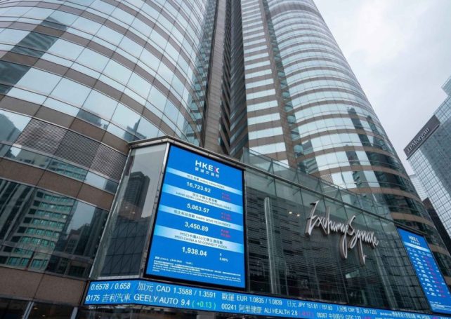 Morgan Stanley sets Hang Seng Index target of 27,500 for next year