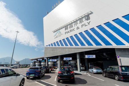 Macao and mainland drivers can now park at Hong Kong airport – and skip border controls Macao and mainland drivers can now park at Hong Kong airport – and skip border controls