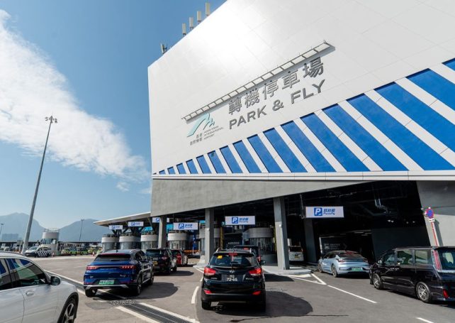 Macao and mainland drivers can now park at Hong Kong airport – and skip border controls