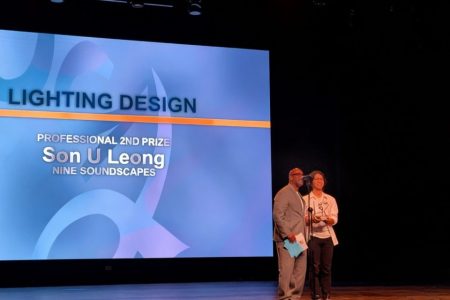 Macao designer Leong Sun U achieves historic win at World Stage Design 2025