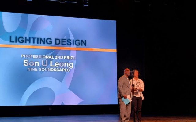 Macao designer Leong Son U achieves historic win at World Stage Design 2025